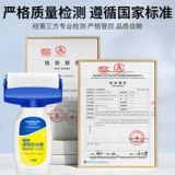 Прозрачный водонепроницаемый клей, герметик для наружных стен, плитка, герметик для протечек ванной комнаты, без кирпича, герметик для кровли, водонепроницаемое покрытие