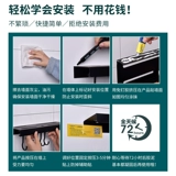 Мощный клей без ногтей без отверстия Клей Структурный Клей Стенная плитка для ванной комнаты