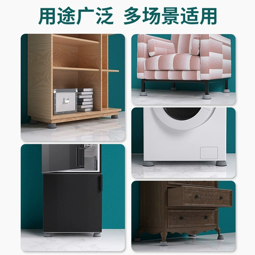 Барабан для стирки, нескользящий противоударный универсальный высокий коврик, фиксаторы в комплекте