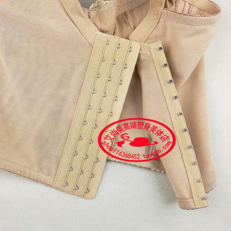 Corset amincissant - Ref 688963 Image 42