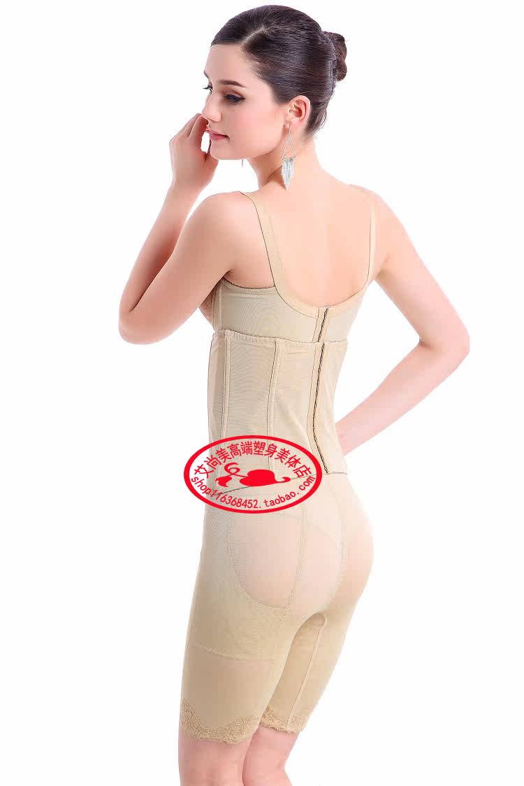 Corset amincissant - Ref 694552 Image 8