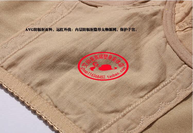 Corset amincissant - Ref 694552 Image 14