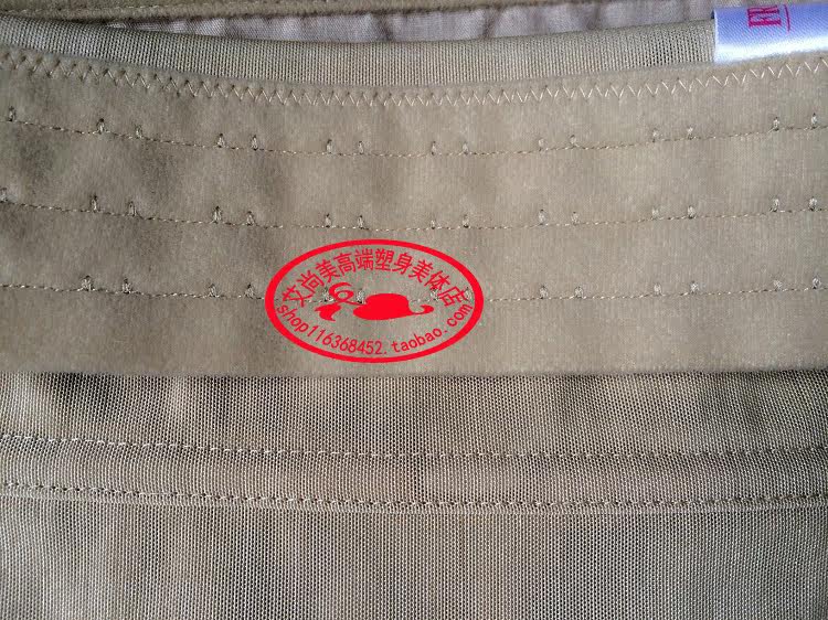 Corset amincissant - Ref 694552 Image 19