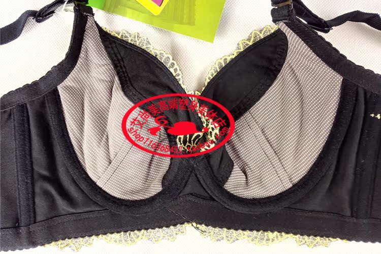 Corset amincissant - Ref 688963 Image 19