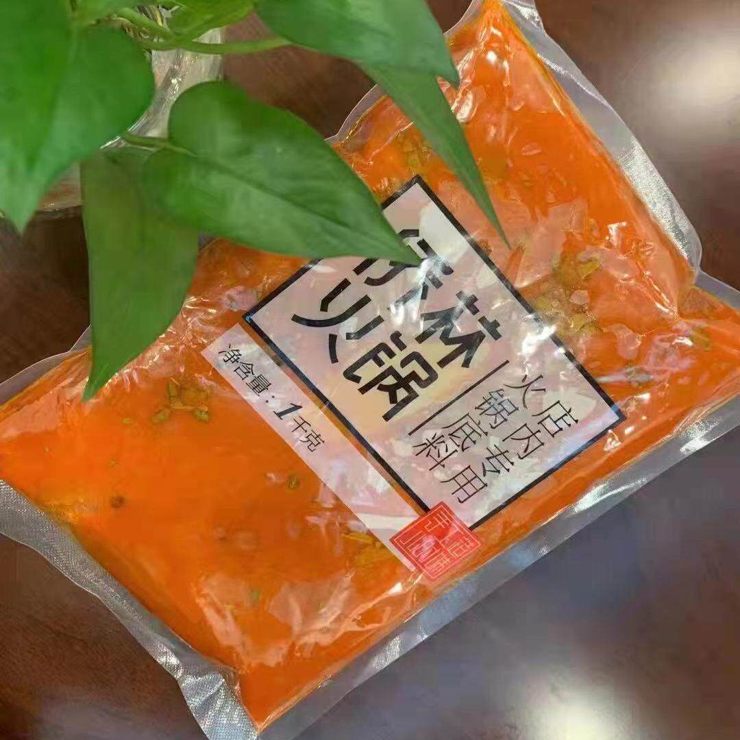 重庆火锅到底有哪些风味,你了解吗?