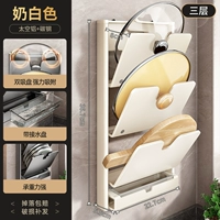 Молочно-белый ⭐Трёхслойный складной держатель крышки кастрюли [прочная присоска/универсальный для крышек кастрюль]