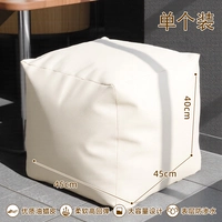 Молочно-белый □Одна упаковка [может использоваться как кожаный табурет, вмещает 20 предметов одежды/2 летних одеяла/20 кукол]