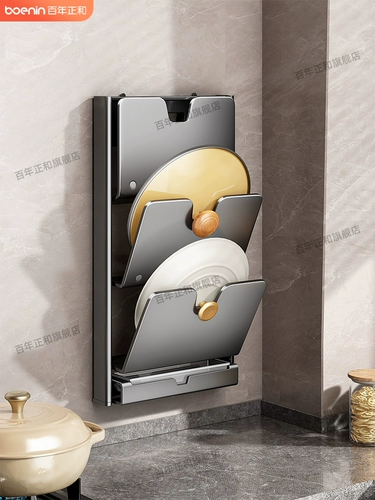 Подставка для крышки кастрюли без дырокола на присоске, настенная многофункциональная кухонная стойка для хранения крышки кастрюли, артефакт для хранения разделочной доски