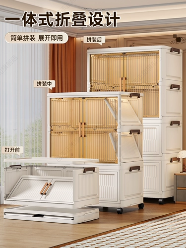 Детский простой комбинезон для домашнего использования, система хранения, детская коробочка для хранения