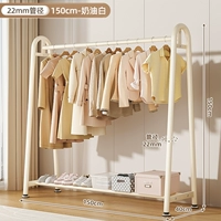 Основная безрамная модель белого 150*Высота 150 [толстая 22 трубка]