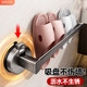 Suction Cup Slipper Rack, Bathroom No-Drill Shoe Rack, Toilet Wall-Mounted Storage Rack, Bathroom Drainage Storage Organizer
