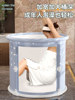 Foldable Bath Bucket for Adults, Household Bath Bucket, Children's Bath Bucket, Bidet, Full-Body Bath Bucket, Bathtub, Adult Essential Tool