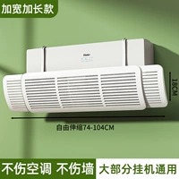 Модель фильтрации и очистки - модернизированная утолщенная и расширенная модель [активированный углерод + фильтр хлопок]