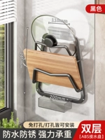 [Принесите ABS Water Plate Plate Models] Двойной черный