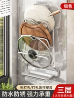 [Принесите космический алюминиевый водный диск-обновление S] трехслойный серебряный