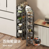 Стеллаж для хранения на кухне, шкаф для хранения с чрезвычайно узким зазором, многослойный выдвижной шкаф со стороны холодильника, полка на тележке для фруктов и овощей