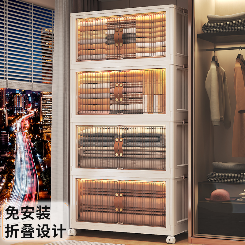 Container suitcase clothesClothes contain storage boxes household transparent folding plastic boxes for cleaning artifacts