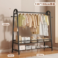 Классический черный плюс толщина толщины-120*Высота 150 丨 Обновление двойной корзины сетки