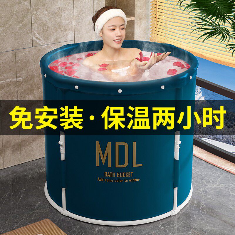 Bath Tub Adult Fold home Bath Tub Children Bath Tub Sitting Bath Tub Full Body Bath Tub Adult Theorizer