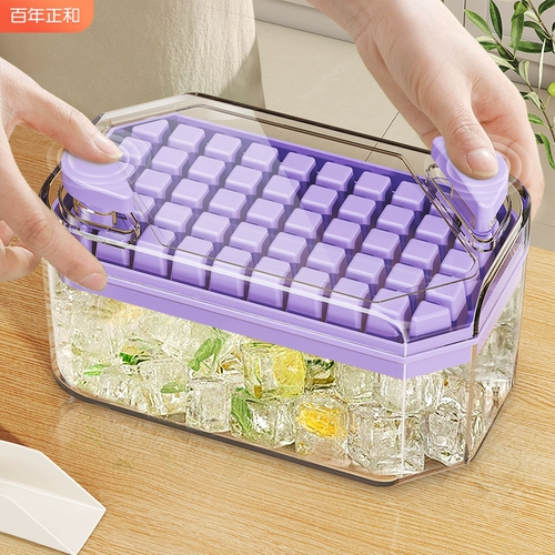 Форма для кубиков льда, пресс большой емкости, лоток для льда, бытовой пищевой лед, ящик для хранения льда, холодильник, кубики льда, артефакт, двойная кнопка