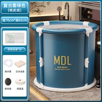 Джаз-зеленый [толстая кожа] Чехол для фумигации + сумка для хранения + сумка для ванны * 20 + дренажная труба + подушка сиденья