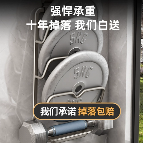 Стенка для стойки для крышки для горшка Стены -Связанная на кухнях на кухнях