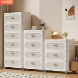 Шкаф для хранения типа ящика под столом, съемный многослойный шкаф для хранения дома, гостиной, шкаф для хранения, сэндвич, прикроватная тумбочка для спальни