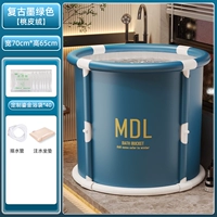 Джазово-зеленый [толстая кожа] Сумка для ванны * 40 + дренажная труба + подушка