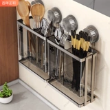 Палочки для еды, коробка для хранения для домашнего использования, посуда, система хранения, сушилка, новая коллекция