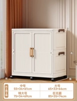 1 однотонный гардероб