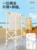 Aluminum Alloy Clothes Drying Rack, Floor-Standing, Foldable, Extendable, Adjustable, Movable Balcony Clothes Drying Tool