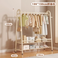 Черный и утолщенный крем-100*высота 150 丨 Обновление двойной корзины сетки