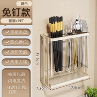 Кремово-белый - [Подставка для палочек + поддон для воды] можно заменить по желанию / версия без гвоздей