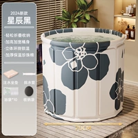 【Нет установки】 Маленький черный цветок -70 см+сумка для хранения+сумка для ванны*10