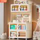 Baby Feeding Table, Children's Toy Storage Rack, Floor-Standing Household Storage Box, Storage Cabinet for Baby Clothes