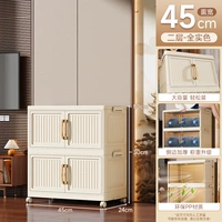 45-кратный широкий молочный белый 2 слоя