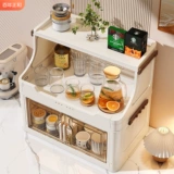 Подстаканник, настольная столешница, чашка для воды, чайная чашка, чайный сервиз, специальная стойка для хранения кофейных чашек, буфет, стеллаж для хранения