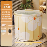 【Нет установки】 размером 80 см. Маленький желтый цветок+сумка для хранения+сумка для ванны*5