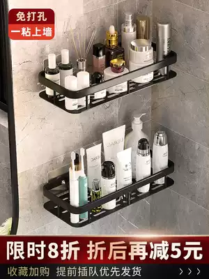 Punch-free powder room bathroom rack toilet bathroom wash table supplies Daquan toilet storage wall Wall