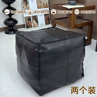 Цвет коричневого сахара❤ Упаковка из двух штук [может использоваться как кожаный табурет, вмещает 20 предметов одежды/2 летних одеяла/20 кукол]