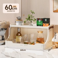 Два слоя длиной 60 см [большое отверстие для легкого доступа]