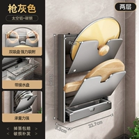 Оружейно-серый ⭐Двухслойный складной держатель крышки кастрюли [прочная присоска/универсальный для крышек кастрюль]