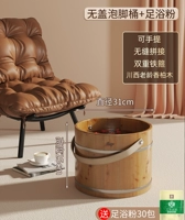 Портативная ванна, порошок для ванн, 25см