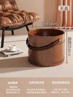 Портативная ванна, 25см