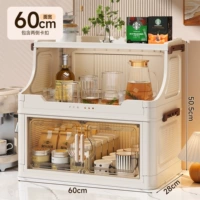 Прозрачный? Три слоя длиной 60 см [пыленепроницаемое хранилище с дверцей, улучшенное и утолщенное]