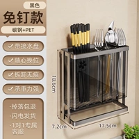 Прозрачный черный - [держатель для палочек для еды + поддон для воды] можно заменить по желанию / версия без гвоздей