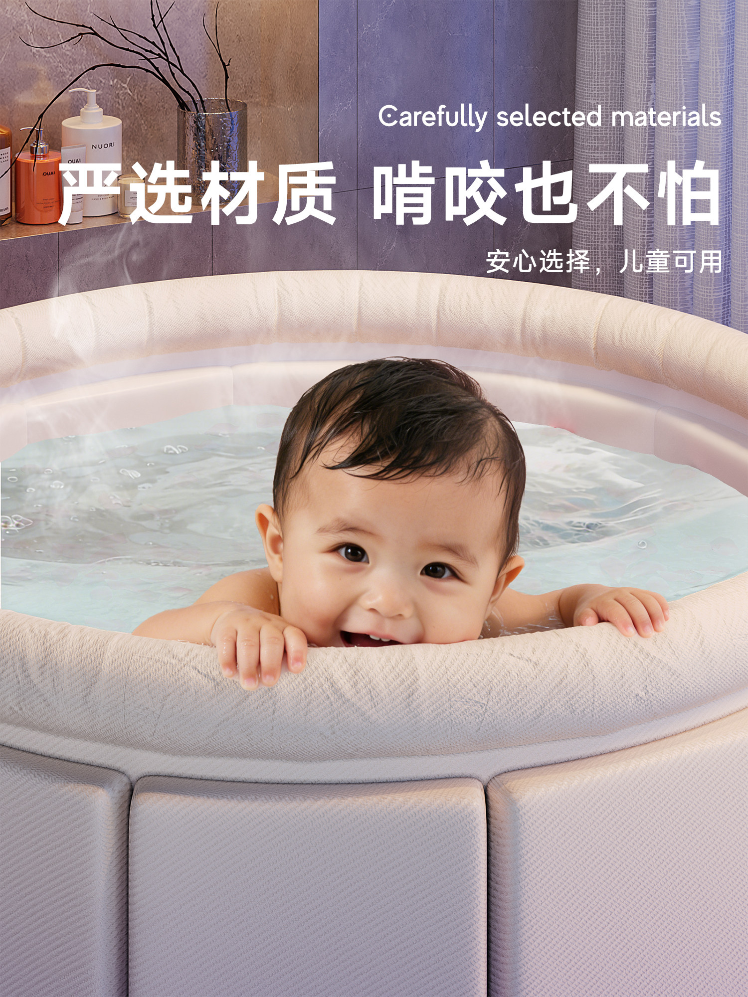 [Upgraded and Thickened] Folding Bath Bucket for Adults, Household Bath Bucket, Adult-Specific Bathtub, Soaking Bucket, Shower Basin