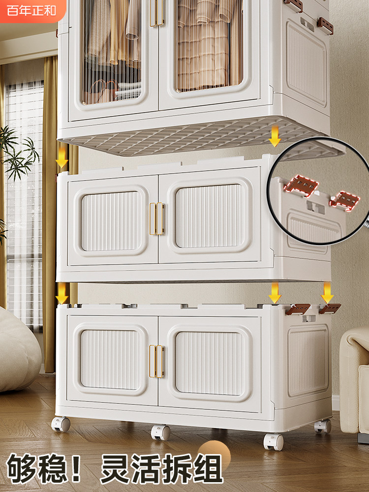 Simple Wardrobe, Quick to Install, Foldable Baby Wardrobe for Home Bedroom, Extra-Large Adult Clothes Storage Cabinet, Storage Cabinet