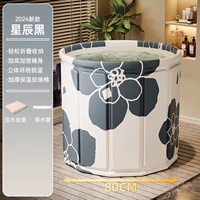 【Нет установки】 по размеру 80 см. Малый черный цветок