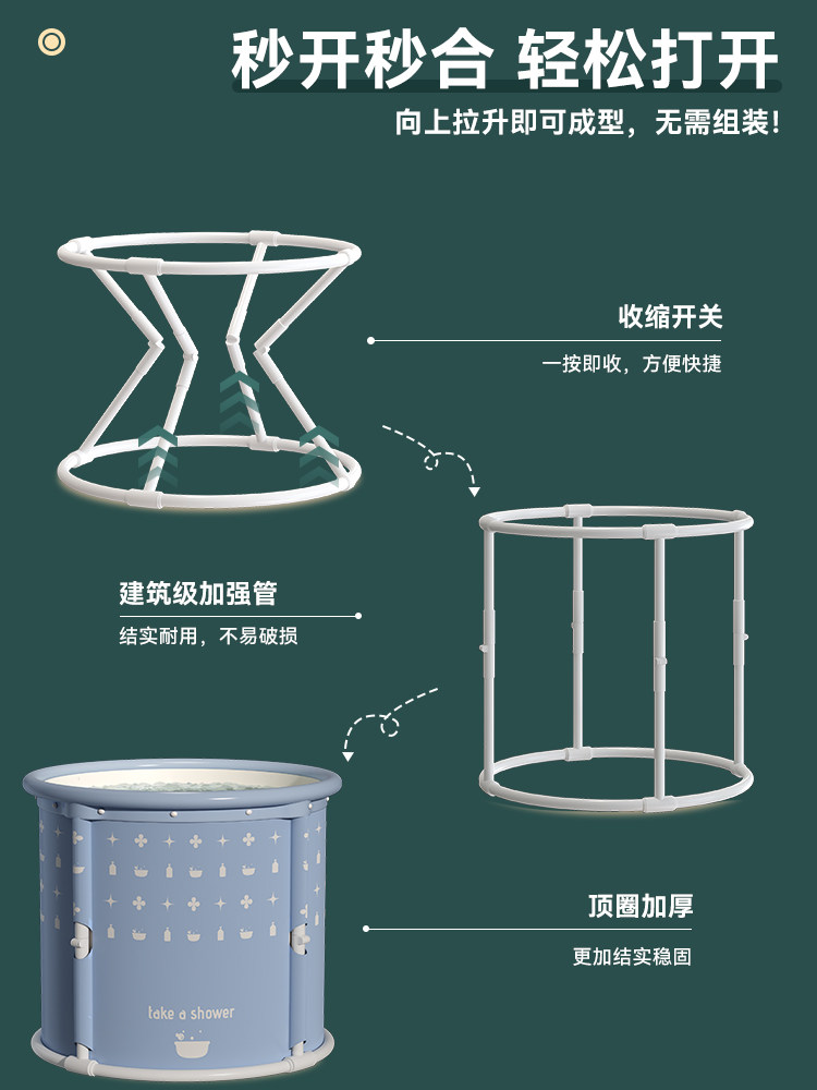 Foldable Bath Bucket for Adults, Household Bath Bucket, Children's Bath Bucket, Bidet, Full-Body Bath Bucket, Bathtub, Adult Essential Tool